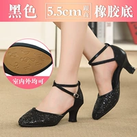 5,5 см. Черный наружный клей