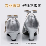 Туфли, коллекция 2023, мягкая подошва