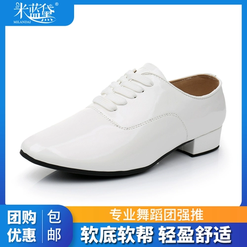 Мужские латинские танцевальные туфли национальная стандартная мужская современная танцевальная обувь танце