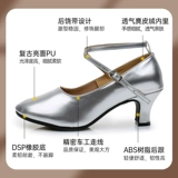 Туфли, коллекция 2023, мягкая подошва