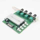 Новый компьютер корпус PCI Bit Bit Speed ​​Rigulator 4 Регулятор скорости вентилятора может выключить вентилятор