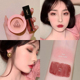 Phấn má hồng 3CE Monochrome Liquid High Gloss All-in-one Plate Rosebeige Dirty Orange Explosion Meat Peach Color Sun Red Female Cheek Purple clio phấn mắt