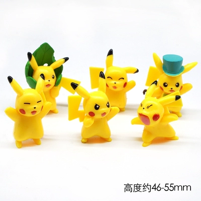 Кремовый чехол для телефона с аксессуарами, трехмерная мультяшная кукла, «сделай сам»