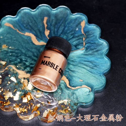 Мраморный порошок металлический порошок INS WIND DIY Crystal Drop Gread Calue Coaster Oasterment of Marble Texture Текстура