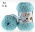 5 sợi khăn quàng cổ tự dệt bằng cotton sữa, chăn bóng sợi dày vừa, túi chất liệu móc tự làm, bóng len, túi dệt kim thủ công Công cụ & vật liệu may DIY