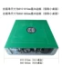 Mahjong máy phụ kiện khung Mahjong máy khung Mahjong vỏ nhựa khung Mahjong máy đính hạt bốn khung máy - Các lớp học Mạt chược / Cờ vua / giáo dục Các lớp học Mạt chược / Cờ vua / giáo dục
