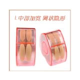 Прозрачные невидимые наклейки для создания двойных век, не оставляет следов