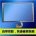 HZYCTP-101867 Màn hình cảm ứng bên ngoài màn hình cảm ứng điện dung màn hình cảm ứng màn hình chữ viết tay - Phụ kiện máy tính bảng