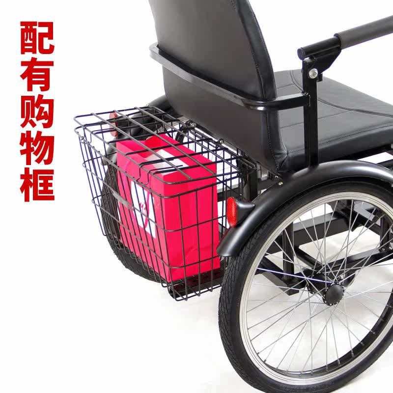 乐鱼体育- 乐鱼体育官网- 乐鱼体育APP- 世界杯指定体育平台山地车是什么意思和近义词