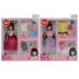 Trung Quốc Barbie Heart Yi Keer Doll Disney hiện đại Dress Up Princess Doll Girl Toy Children Gift - Khác đồ chơi siêu nhân Khác