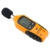 đo độ ồn âm thanh HT-80A Máy đo tiếng ồn decibel phát hiện nhạc cụ tiếng ồn máy đo mức âm thanh hộ gia đình đo khối lượng dụng cụ dụng cụ đo tiếng ồn cách đo tiếng ồn Máy đo độ ồn