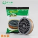 Mặt nạ phòng độc Baoweikang 3600 phun sơn thuốc trừ sâu hóa chất than hoạt tính chống bụi hàn mặt nạ hóa chất mặt nạ phun sơn