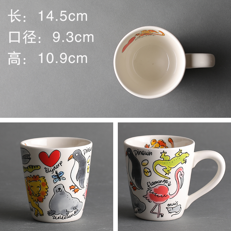 Zoo Series FlamingosBLOND ceramics tableware Netherlands ma'am household Large medium , please Mug Hand painted bitter cups Capping cup coffee cup cover