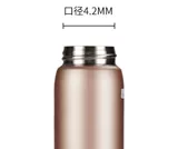 Fuguang Original WFZ1013-480 1010-350 Thermos Cup Lid FZ1038 Аксессуары для прыжков с пулями.