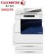 Fuji Xerox 3065CPS Máy photocopy kỹ thuật số đen trắng A3 Sao chép In Quét Bộ nạp tài liệu tiêu chuẩn - Máy photocopy đa chức năng