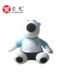 Suo Fan Sản Phẩm Mới Hàn Quốc ủy quyền PORORO20CM loạt vải sang trọng phim hoạt hình đồ chơi để gửi trẻ em quà tặng