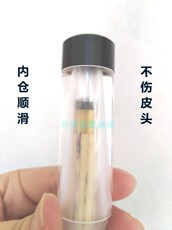 Точилка для кия 台球修杆器杆压皮头打磨器针刺修理器台球杆枪头三合一配件用品