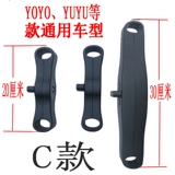 Детская прогулочная коляска для близнецов с зонтиком, детский универсальный съёмный аксессуар для двоих