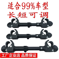 Подходящая универсальная, регулируемая длина классическая модель подходит