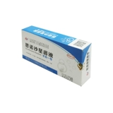 Энно -охлаждающий раствор зверей с ветеринарной медициной скот -крупный рогатый скот, энтерот, вытянутая диарея, куриная утка утка диарея пероральная жидкость 5 коробок