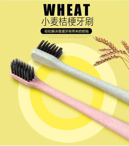 Мягкая портативная зубная щетка подходит для мужчин и женщин для влюбленных, уход за полостью рта