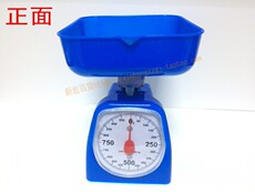 Весы 迷你家用厨房秤烘焙称小台秤天平秤机械弹簧秤托盘称克称克度称