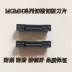 mũi dao cnc Lưỡi cắt rãnh CNC MGMN150/200/300/400/500/600-G/M/thép không gỉ mũi dao cnc cán dao tiện cnc Dao CNC
