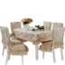 Tinh khiết Luxury nhà ăn uống ghế đệm bìa đặt trải bàn phù hợp với hiện đại nhỏ gọn bàn ăn ghế vải che mui xe - Khăn trải bàn Khăn trải bàn