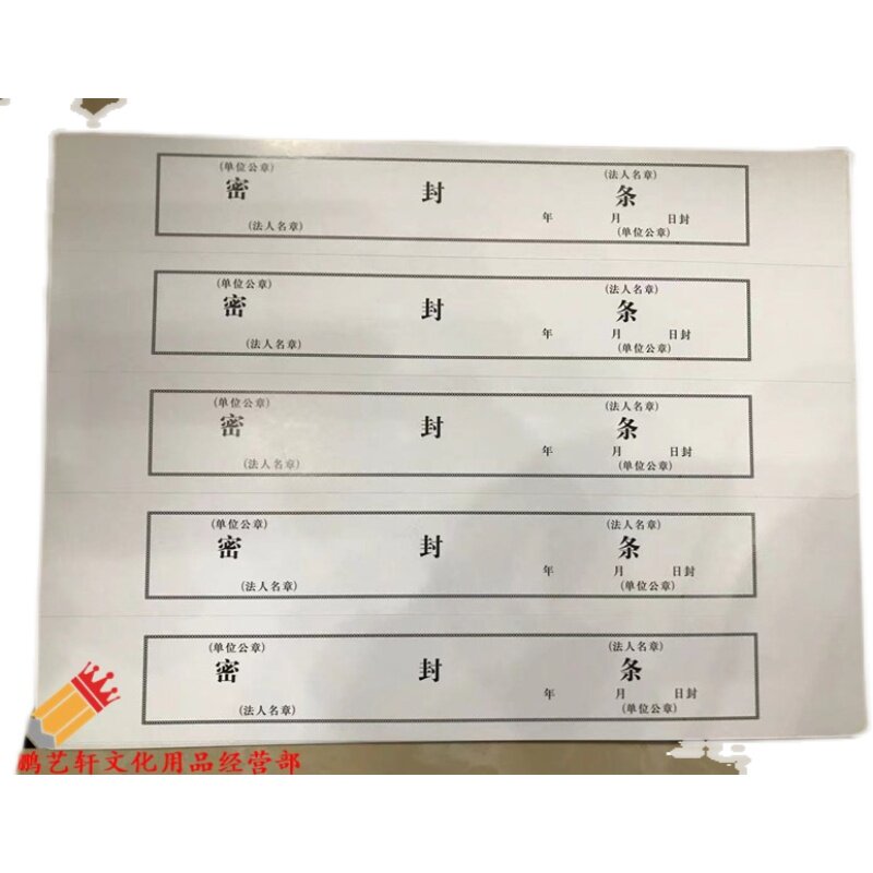 浙江仙通涨022%成交额828305万元后市是否有时机？