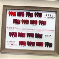 Цветовой круг, 16 цветов