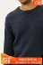 Áo len retro retro màu xanh mỏng cơ bản của Mỹ Áo len cổ điển Mbbcar hẹp - Cặp đôi áo len