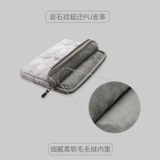 Apple, вкладыш, сумка-органайзер, универсальная сумка для хранения, 11 дюймов