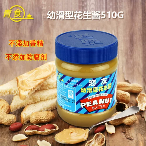 Qingdao Specialty Green Food Sea You Young Ainger Sauce 510G Горячий горшок для хлеба смесь с лапшой полная 3 бутылки из бесплатной доставки