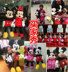 Đồ chơi sang trọng Cặp đôi chuột Mickey Mickey Doll Doll Doll Doll Wedding Girl Sinh nhật trẻ em Quà tặng sinh nhật - Đồ chơi mềm gấu shop Đồ chơi mềm