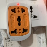 Один -белый тройник конверсионного преобразователя девять -отверстие в пять -отверстие много -функциональное сокет Национальный штекер -Внедорождение платы