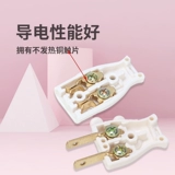 Мужская и женская стыковка Материнская подключение к линии соединяет линию расширения вставки, небольшой розет подключает электроснабжение.