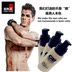 Của nam giới Trang Điểm Bộ Trang Điểm của Nam Giới Trang Điểm Khỏa Thân Bộ BB Cream Foundation Che Khuyết Điểm Trang Điểm Bột Mascara Eyeliner mỹ phẩm cho nam tốt nhất	 Mỹ phẩm nam giới