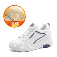 6616 белый пурпурный плюс бархат плюс бархат