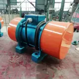 Горизонтальный мотор вибрационного двигателя вибрационного двигателя вибрационного двигателя Yzua вибрационный двигатель