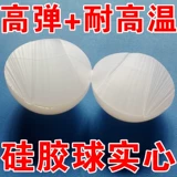 Сушильный магазин сухой чистки.