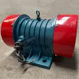 YZO-10-6 0,75 кВт Вибрационный двигатель 380 В.