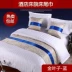 Khách sạn sao giường khăn khách sạn bộ đồ giường đặc biệt thời trang cao cấp giường mat giường cờ trải giường