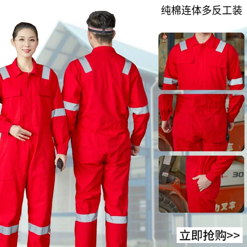 Весна и осенняя нефть все-коттона из цельной рабочей одежды мужская чистая хлопковая отражающая полоса с утолщенной анти-масштабной индивидуальной персоналом