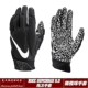 Superbad 5.0 Grade Guard Line Gloves Blackes