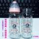 Розовая глянцевая бутылочка для кормления, бутылка, 270 мл