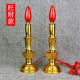 Электрическая свеча светодиодная лампочка Электрическая ароматная подсвечника Поставка буддийского света для ламп, чтобы пожертвовать длинным ярким светом буддийским храмом Буддийского храма