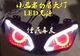 Kawasaki Little Ninja Yongyuan sáng tạo ba thế hệ đèn pha sửa đổi 350-6A đèn pha phụ kiện xe máy thể thao