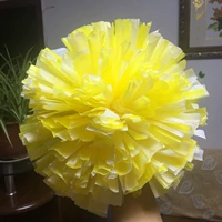 Желтое большое кольцо