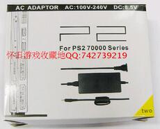 Адаптер ps2 7万主机电源 电压器 火牛