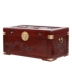 Elm hộp 100% đầy đủ hương gỗ hộp Hôn nhân hộp rắn lưu trữ hộp lưu trữ hộp thư pháp sáng tạo bàn cà phê - Cái hộp Cái hộp